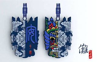 2017多彩贵州文化创意设计大赛已收到作品150件